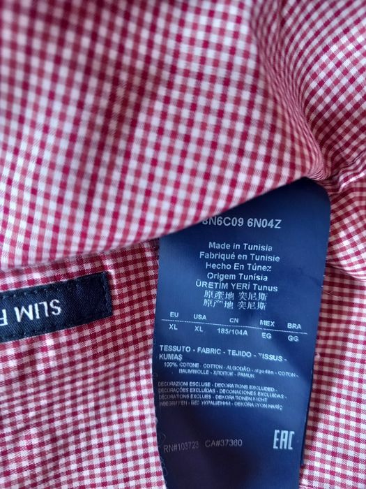 Мъжка риза с дълъг ръкав Armani
