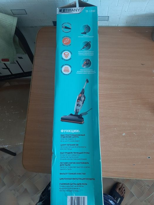 Продам пылисос новый