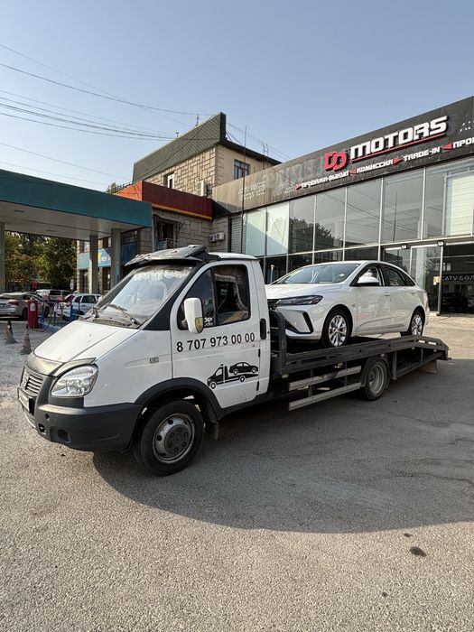 Эвакуатор Партал Казакстан