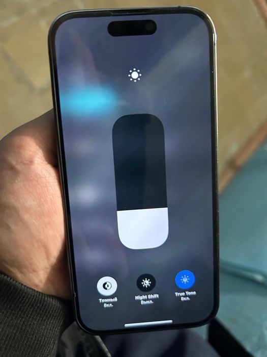 Айфон   14 про