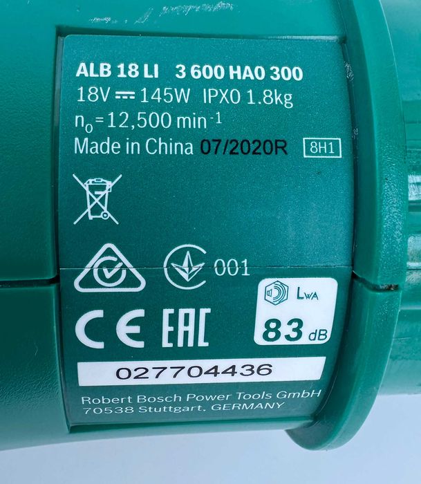 Bosch ALB 18 Li - Акумулаторна духалка 18V