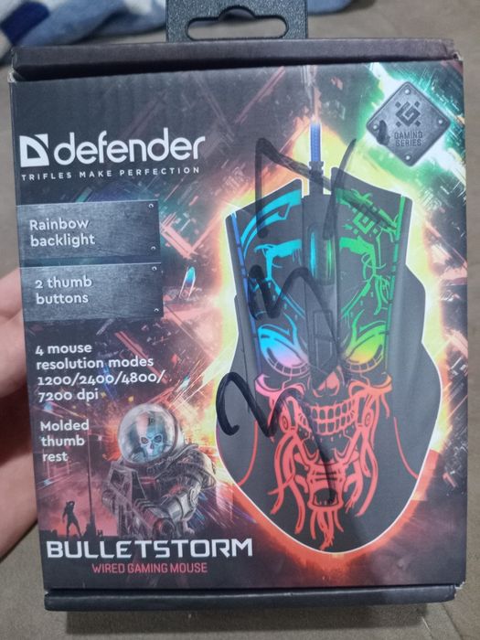 Игровая мыш с подсветкой ещё не продон. В подарок тоже игровая мыш б/у