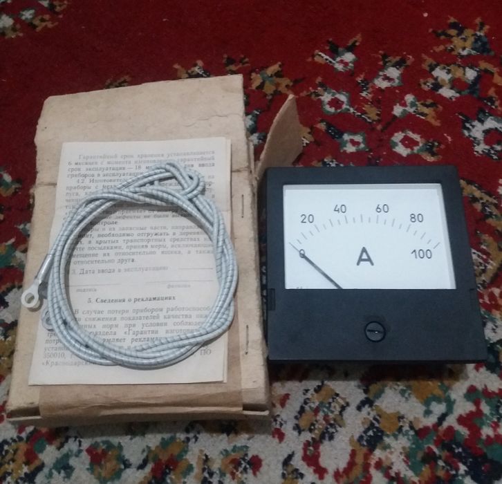 Продам разные амперметры СССР