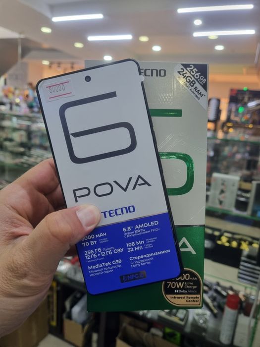 Vivo V60 Lite 8-256 Новый!