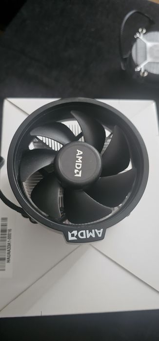 Cooler AMD nefolosite