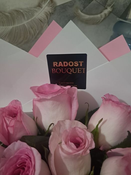 Цветы букет свежи