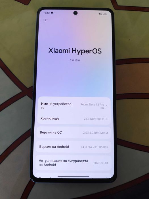 Телефон Xiaomi redmi note 12 pro 5G