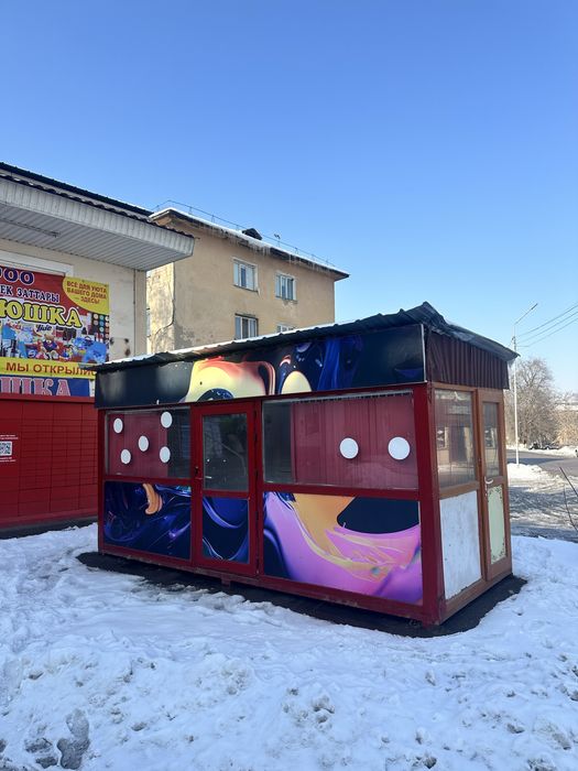 сдам бутик на аренду