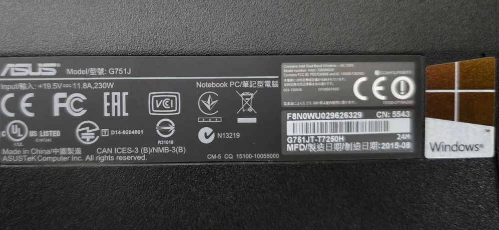 Vand  Assus gaming G751J