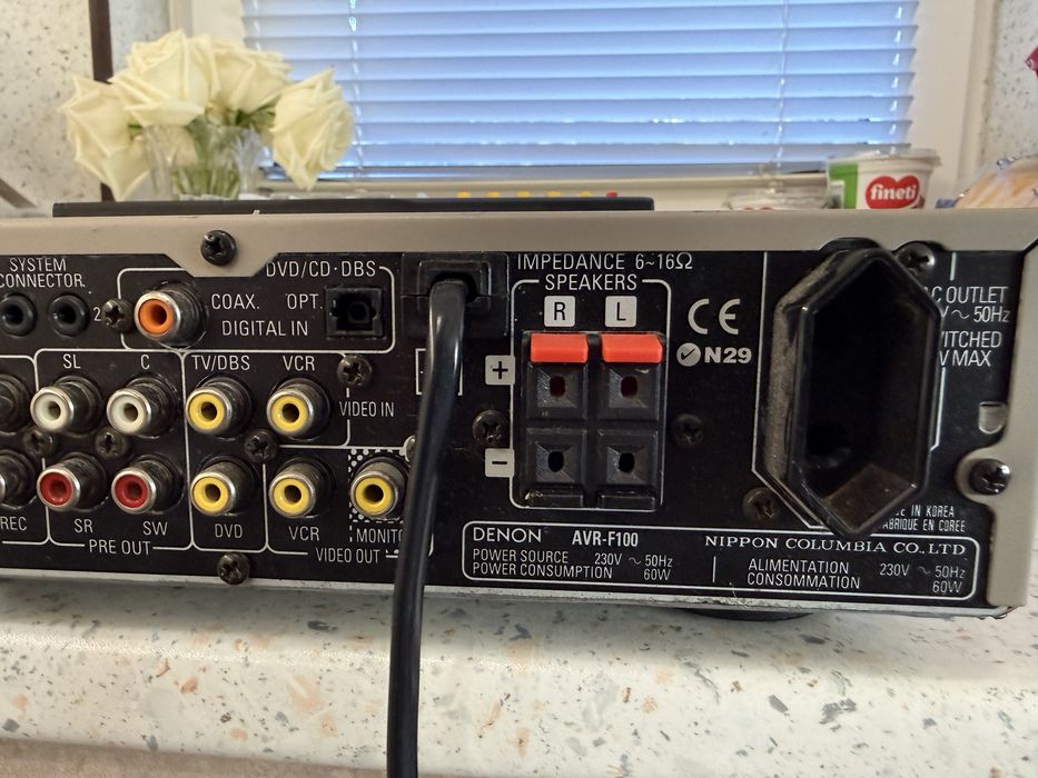 Denon AVR-F100 DAC
