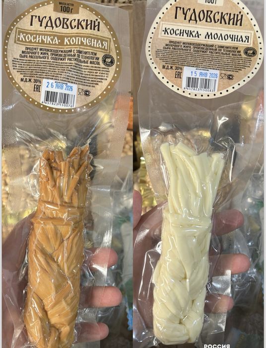 Оптом товары по всему казахстану доставка можно сделать