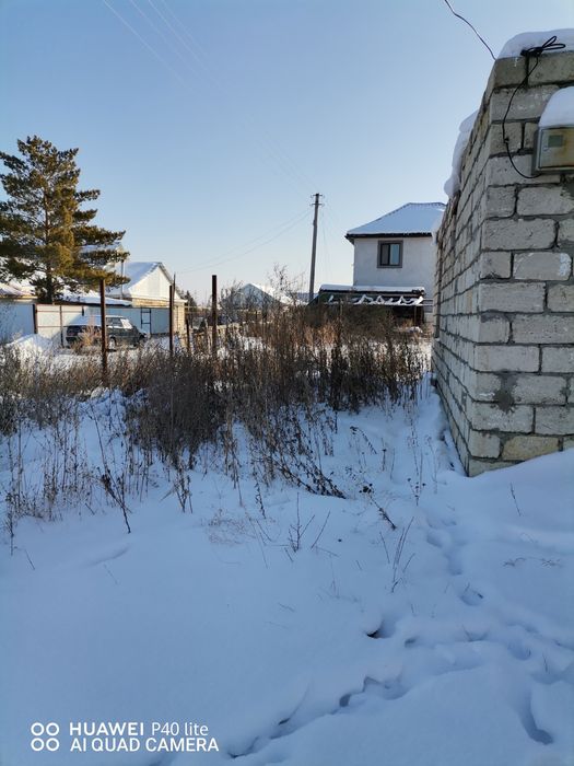 продам участок СК Автомобилист