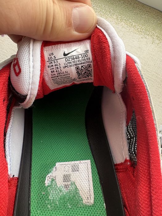 Nike iShod маратонки 100% оригинални