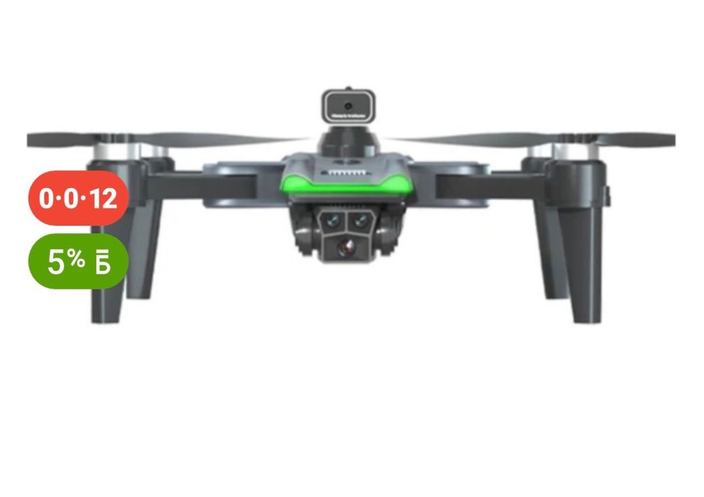 Продаю новый дрон GM166 GPS черный