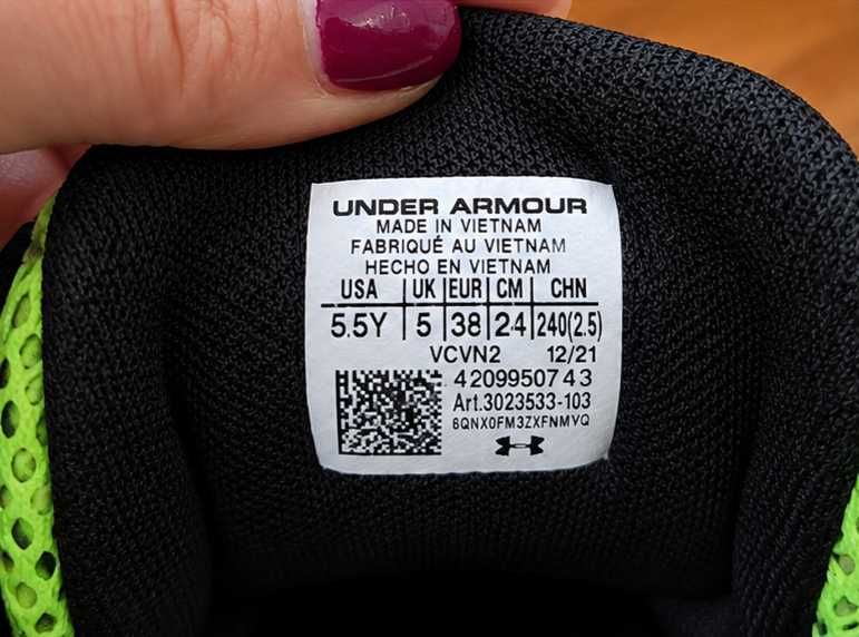 Under Armour Маратонки