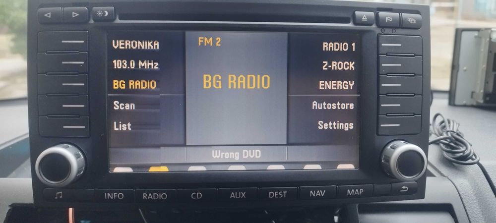 Оригинално радио