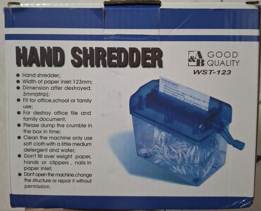 Мини шредер - измельчитель бумаги