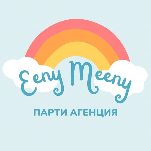 ПАРТИ АГЕНЦИЯ ИНИ-МИНИ | Аниматори | Украса | Пинята