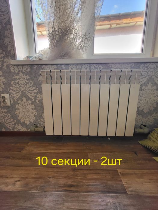 Продам батареии отопления