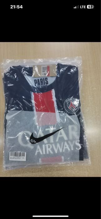 Tricou psg sezon nou