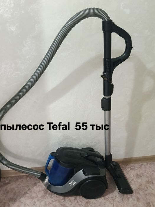 Продается пылесос Tefal