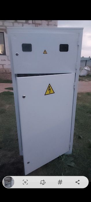 Электрический шит