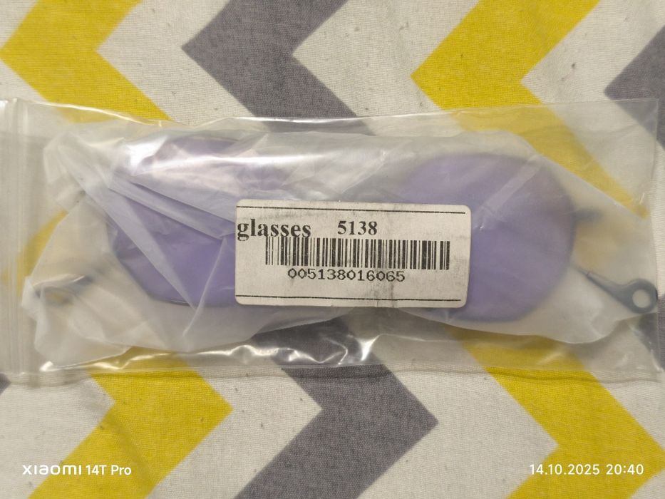 Дамски слънчеви очила