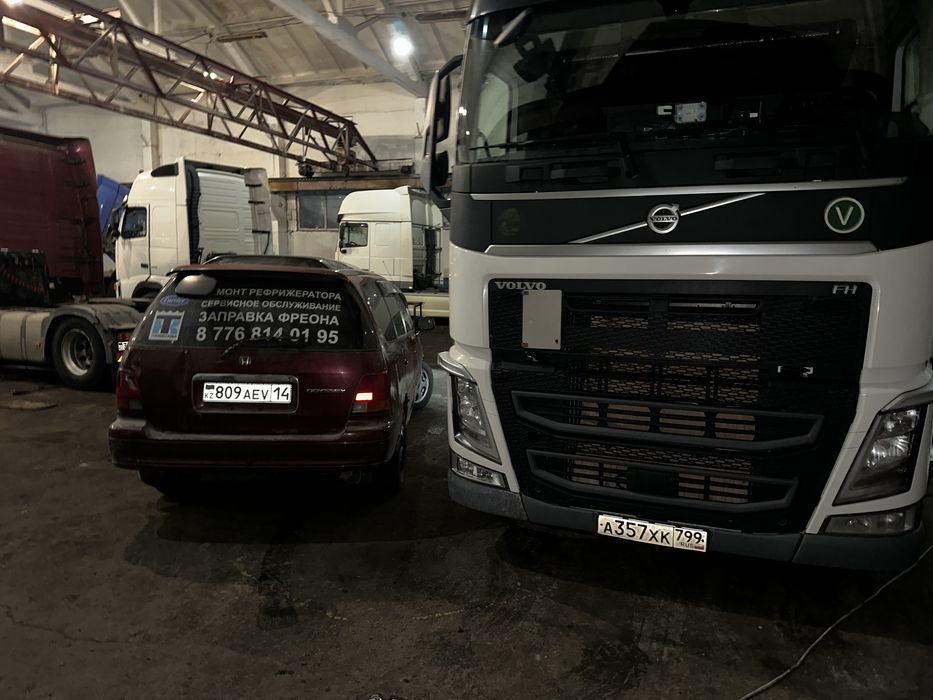 Ремонт рефрижераторов