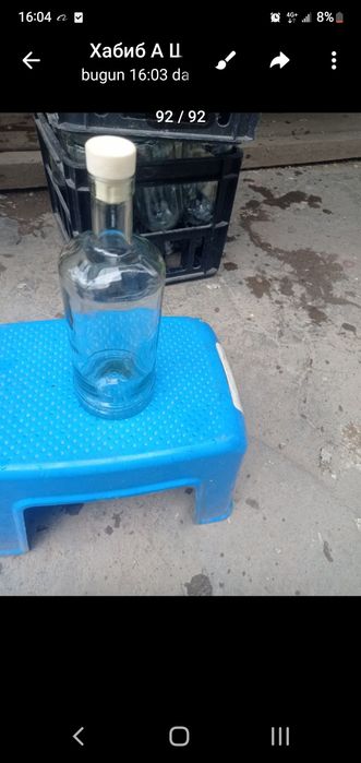 Стекло бутулок шиша бутилка