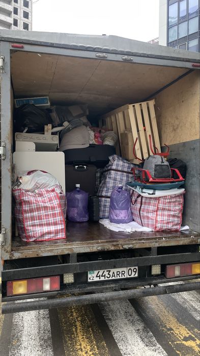 Грузоперевозки по городу