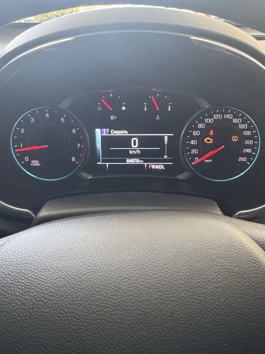 Malibu atmasferni 2.4 primer qilingan