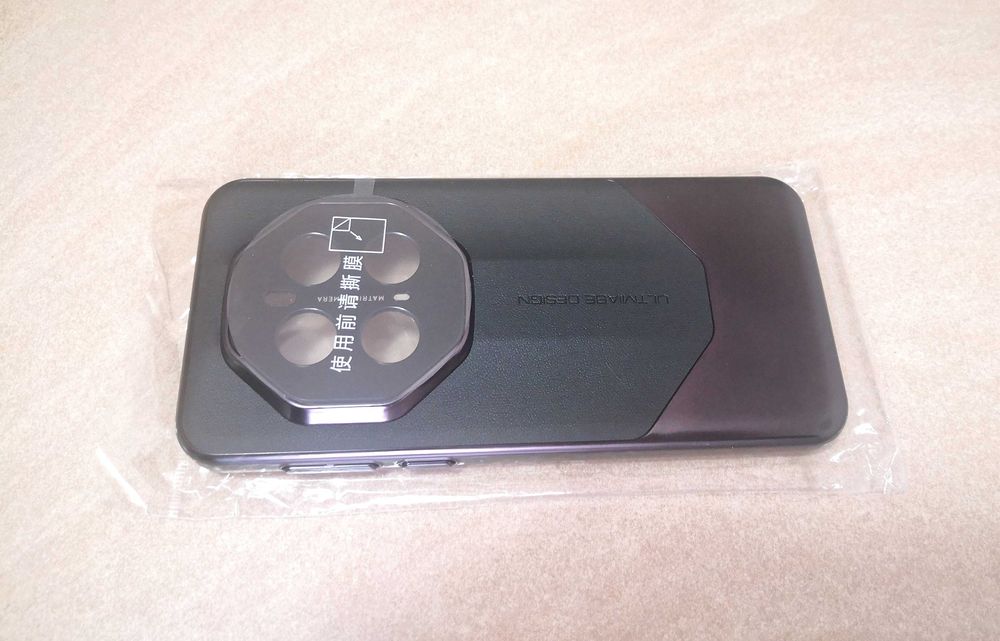 Husa telefon Honor Magic 7 Pro Magic 5 Lite Noua