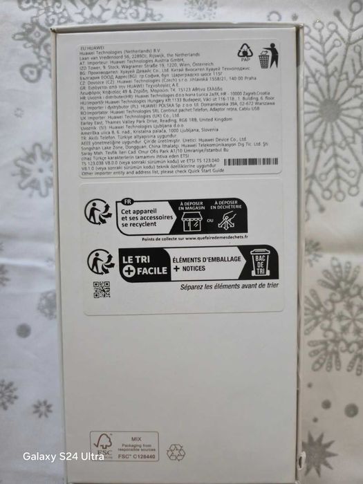 Продавам Huawei P60 Pro