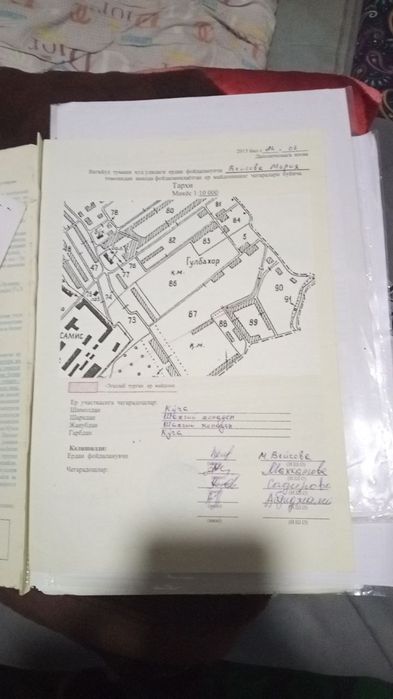Продается 3 комнатный дом с большой земельной  площадью