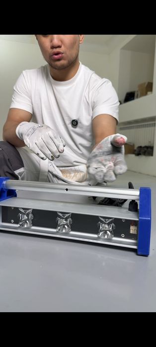 Тройная лампа маляра ADA trio