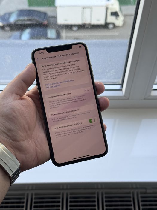 Iphone/Айфон XS MAX 64GB