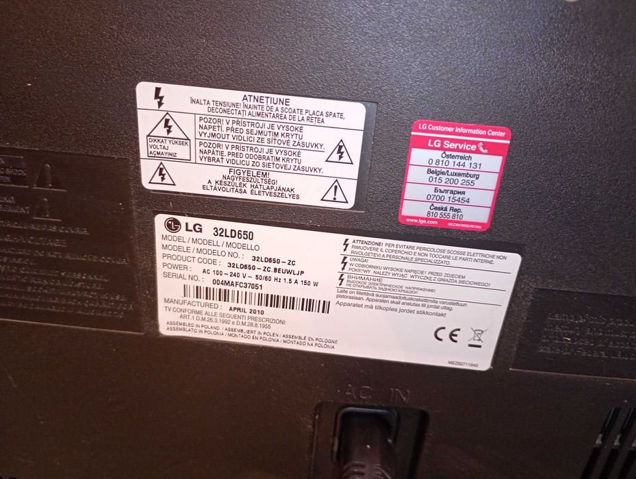 Телевизор LG 32LD650