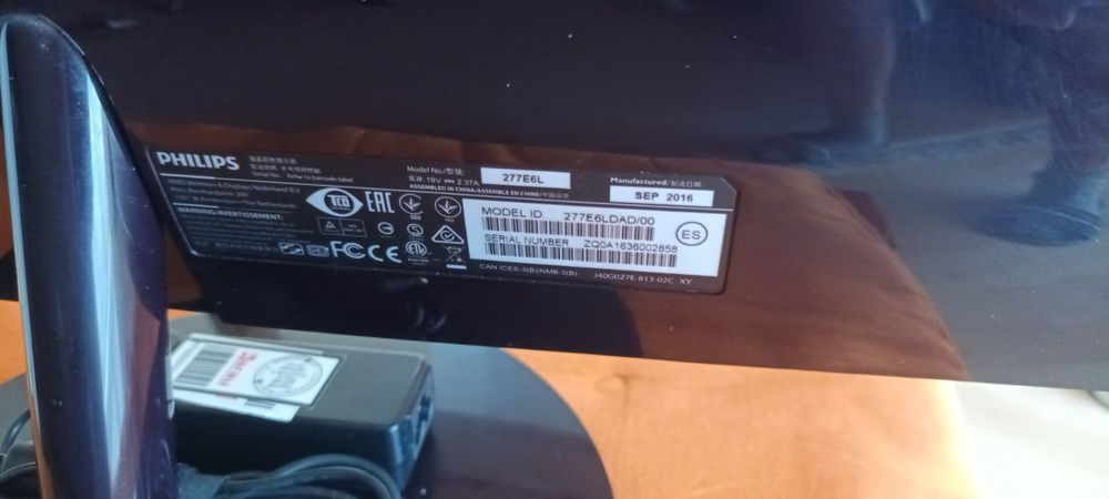 Монитор philips 27 inch