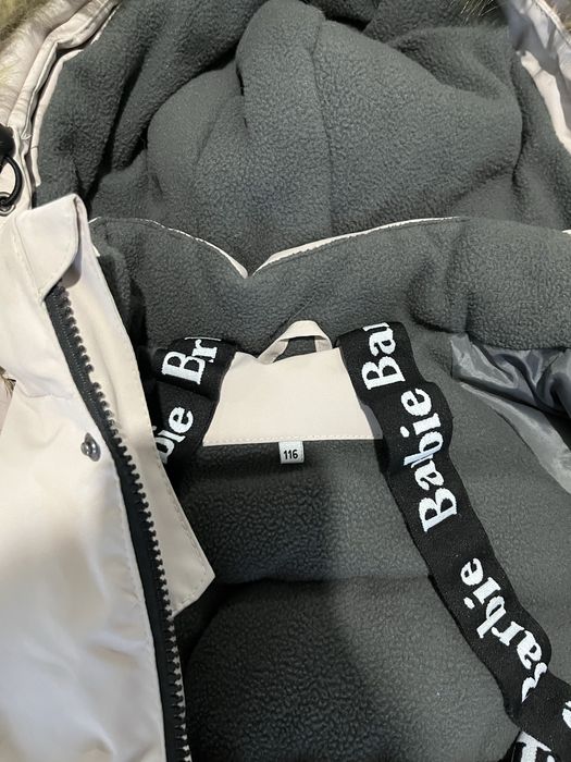 комбинезон детский зимний