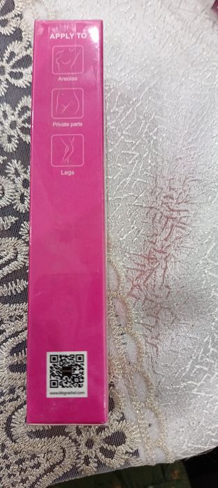 Крем отбеливающий