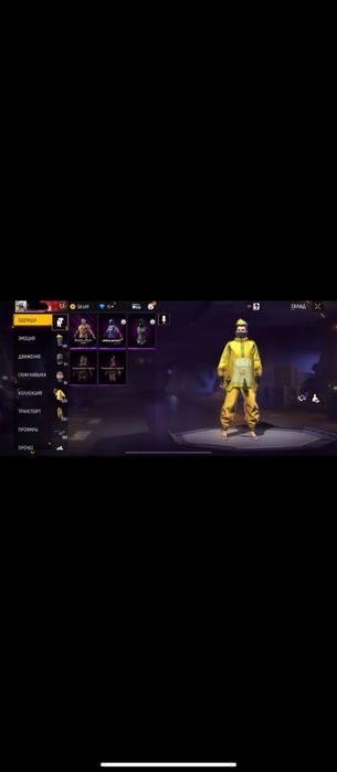 Гарант.все есть  привязка нету стоит