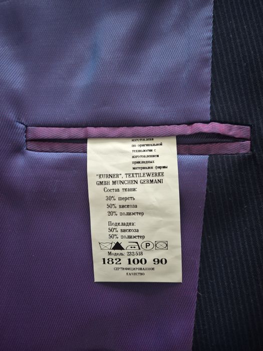 Продам новый костюм двойка