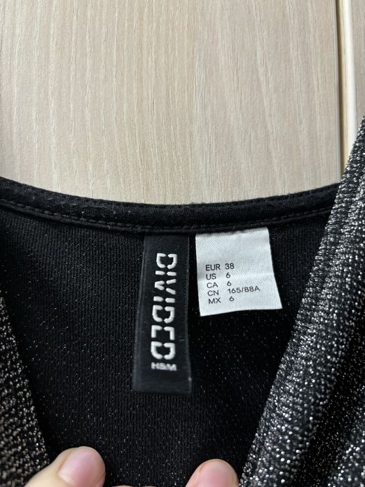 Salopeta seara sclipici HM