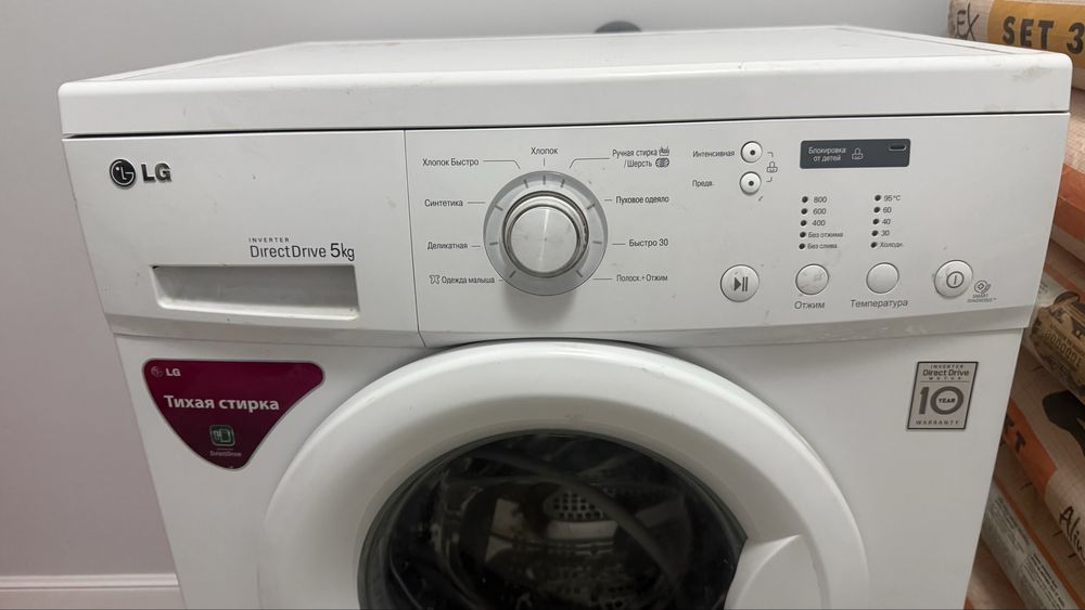 Стиральная машина LG