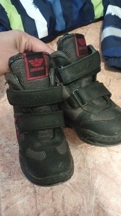 Ботинки зимние рр23 на мальчика
