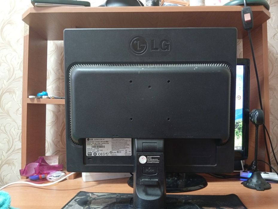 Монитор LG подробнее в описании