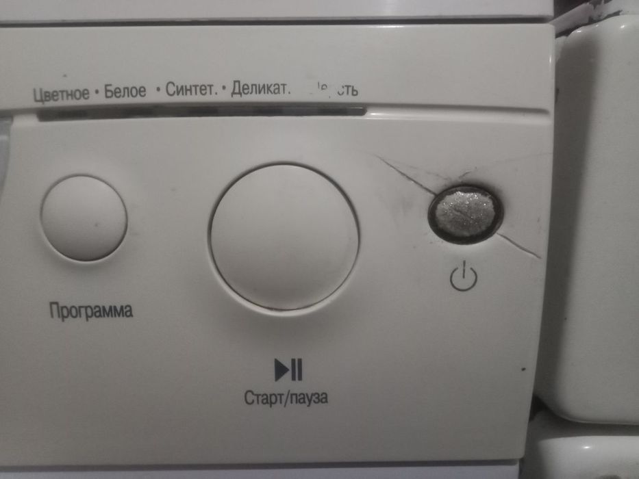 Продам стиральную машинку LG