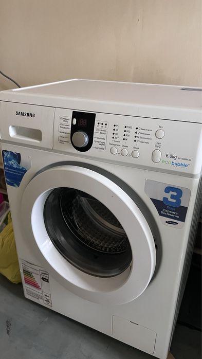 Продается стиральная машина