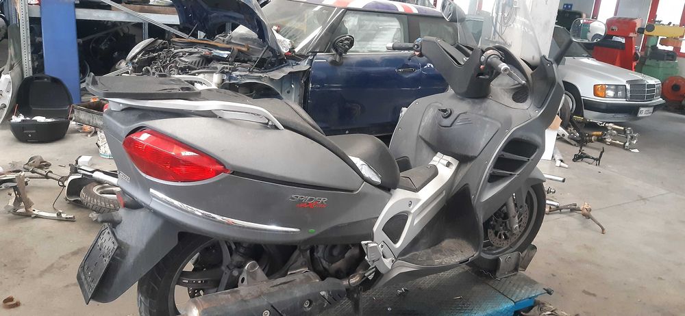 Скутер Малагути Спайдър Мах 500i(Malaguti SPIDER MAX GT)-НА ЧАСТИ