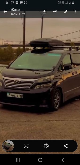 Продам Toyota VELLFIRE